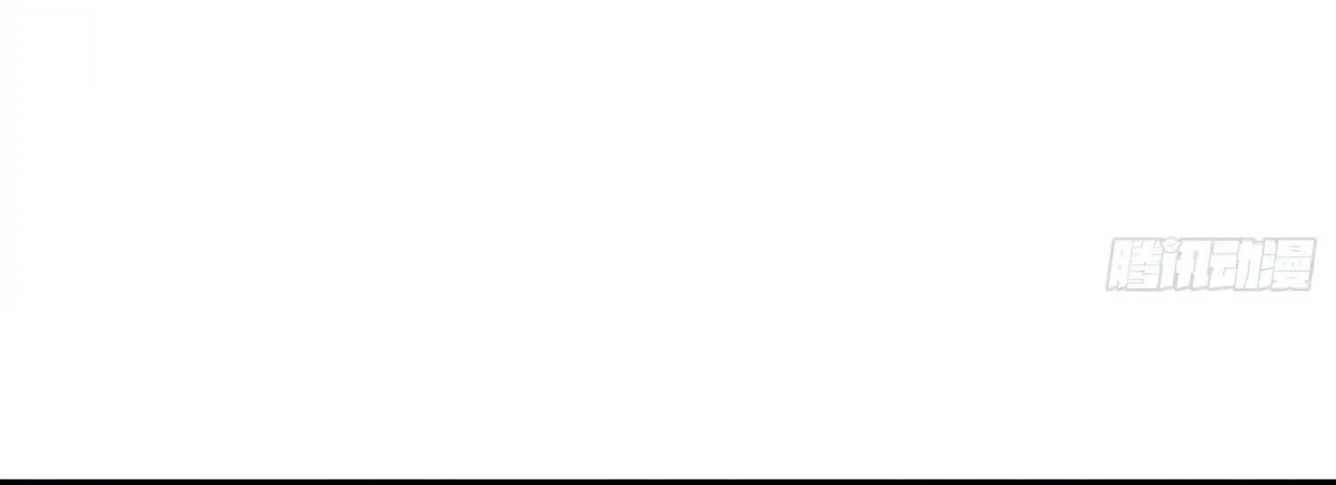 Full-Time Awakening ตอนที่ 25 50