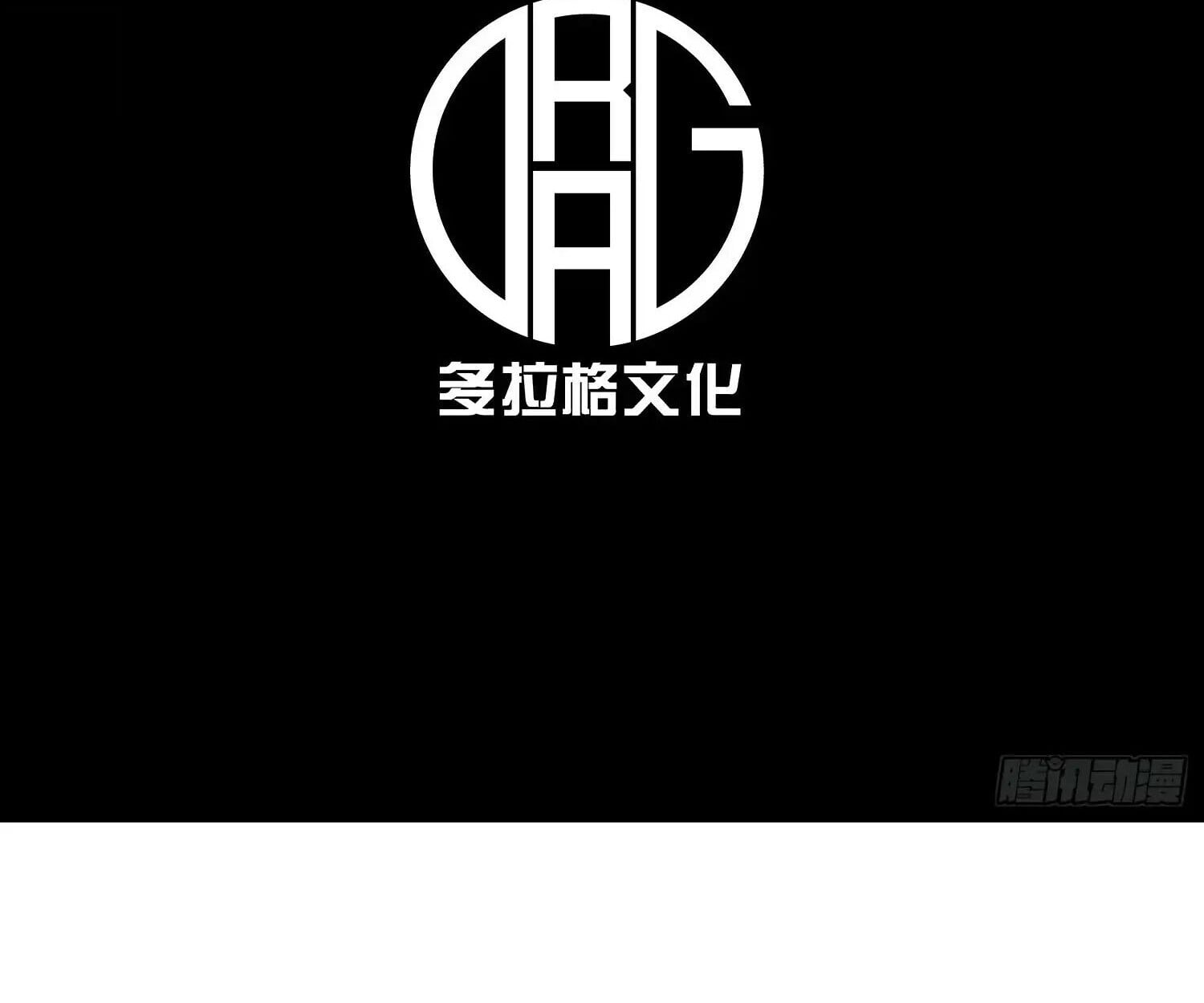 Full-Time Awakening ตอนที่ 25 6