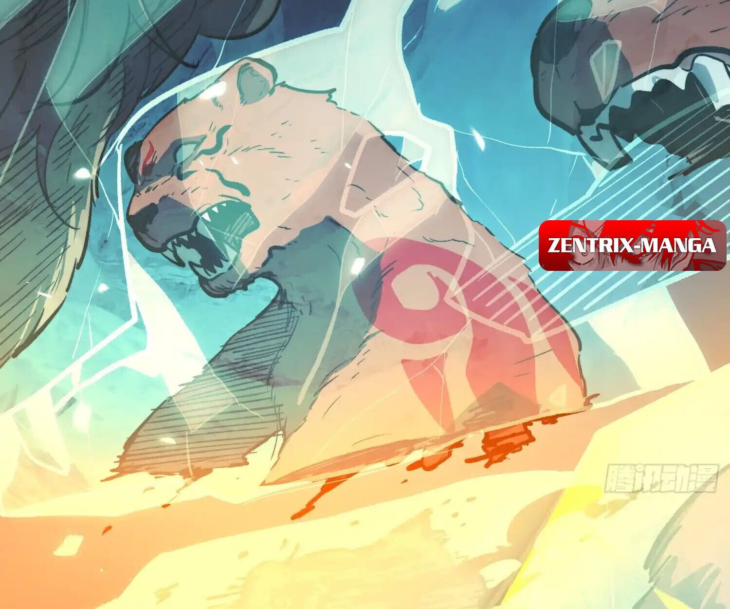 Full-Time Awakening ตอนที่ 25 73