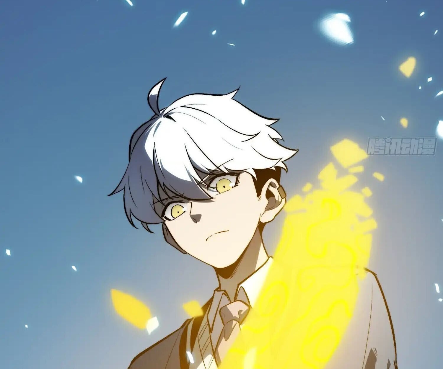 Full-Time Awakening ตอนที่ 25 82