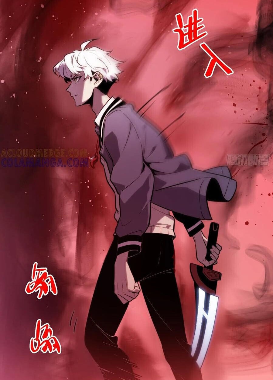 Full-Time Awakening ตอนที่ 27 10