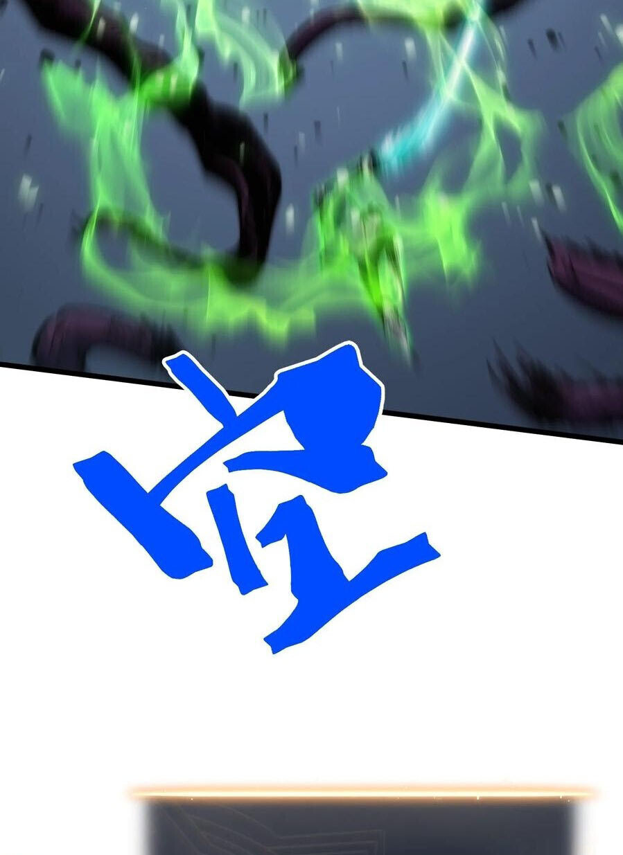 Full-Time Awakening ตอนที่ 27 22