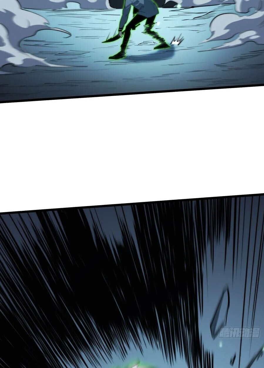 Full-Time Awakening ตอนที่ 27 26