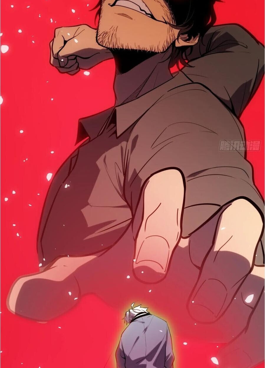 Full-Time Awakening ตอนที่ 27 44