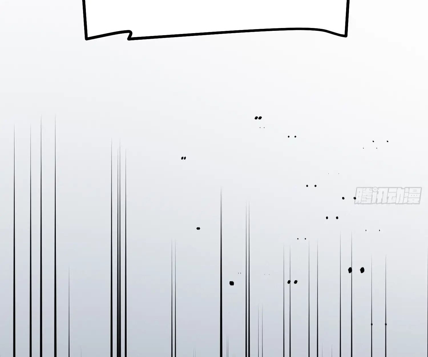 Full-Time Awakening ตอนที่ 38 26