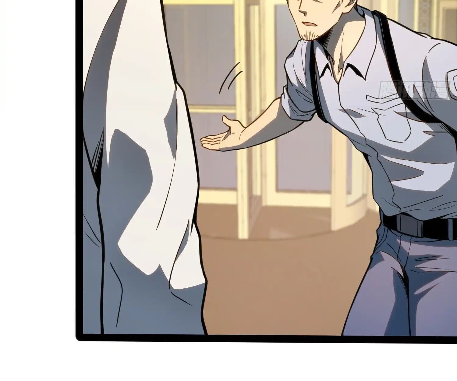 Full-Time Awakening ตอนที่ 38 35