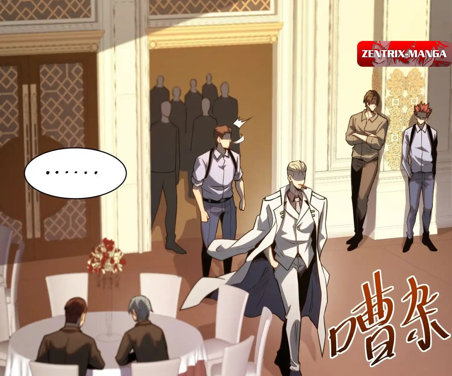 Full-Time Awakening ตอนที่ 38 41