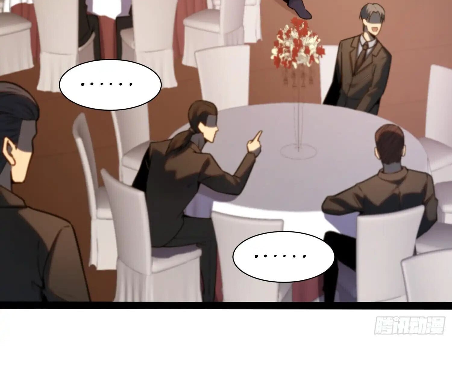 Full-Time Awakening ตอนที่ 38 42