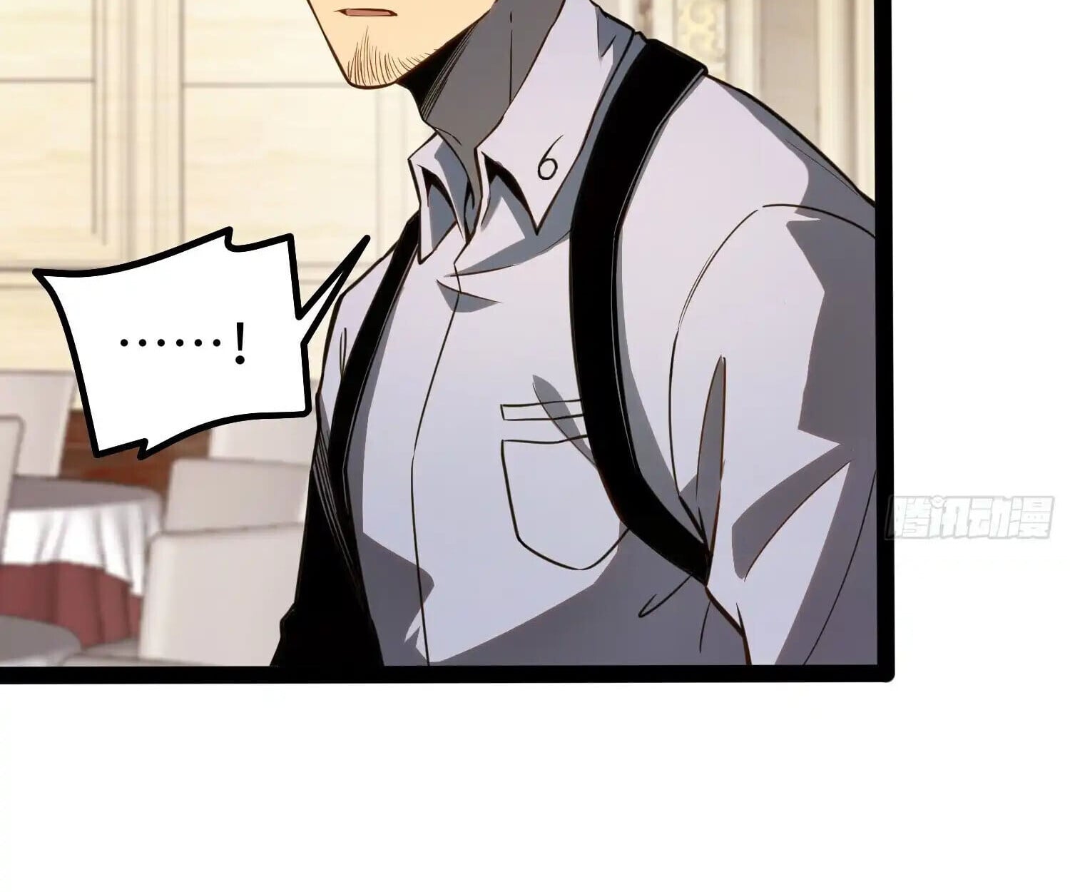 Full-Time Awakening ตอนที่ 38 44