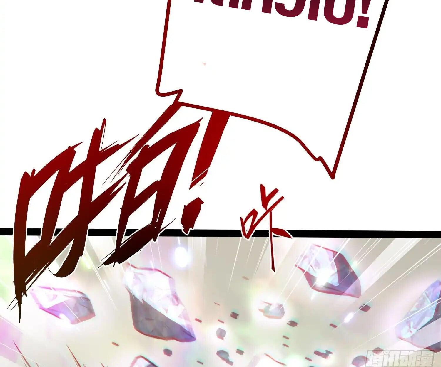 Full-Time Awakening ตอนที่ 38 63