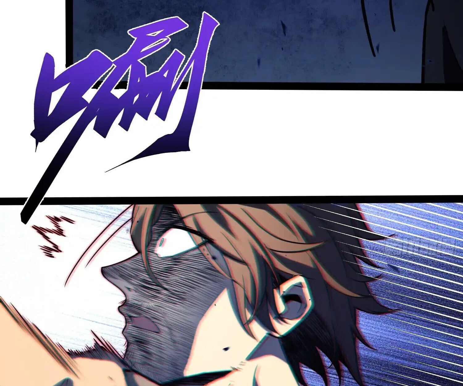 Full-Time Awakening ตอนที่ 38 75