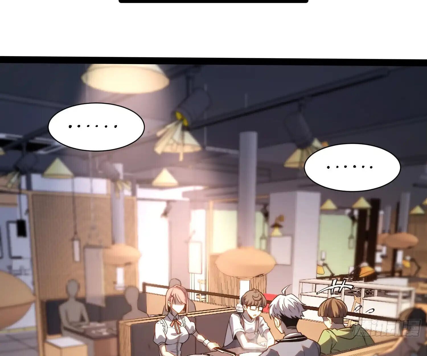 Full-Time Awakening ตอนที่ 38 8