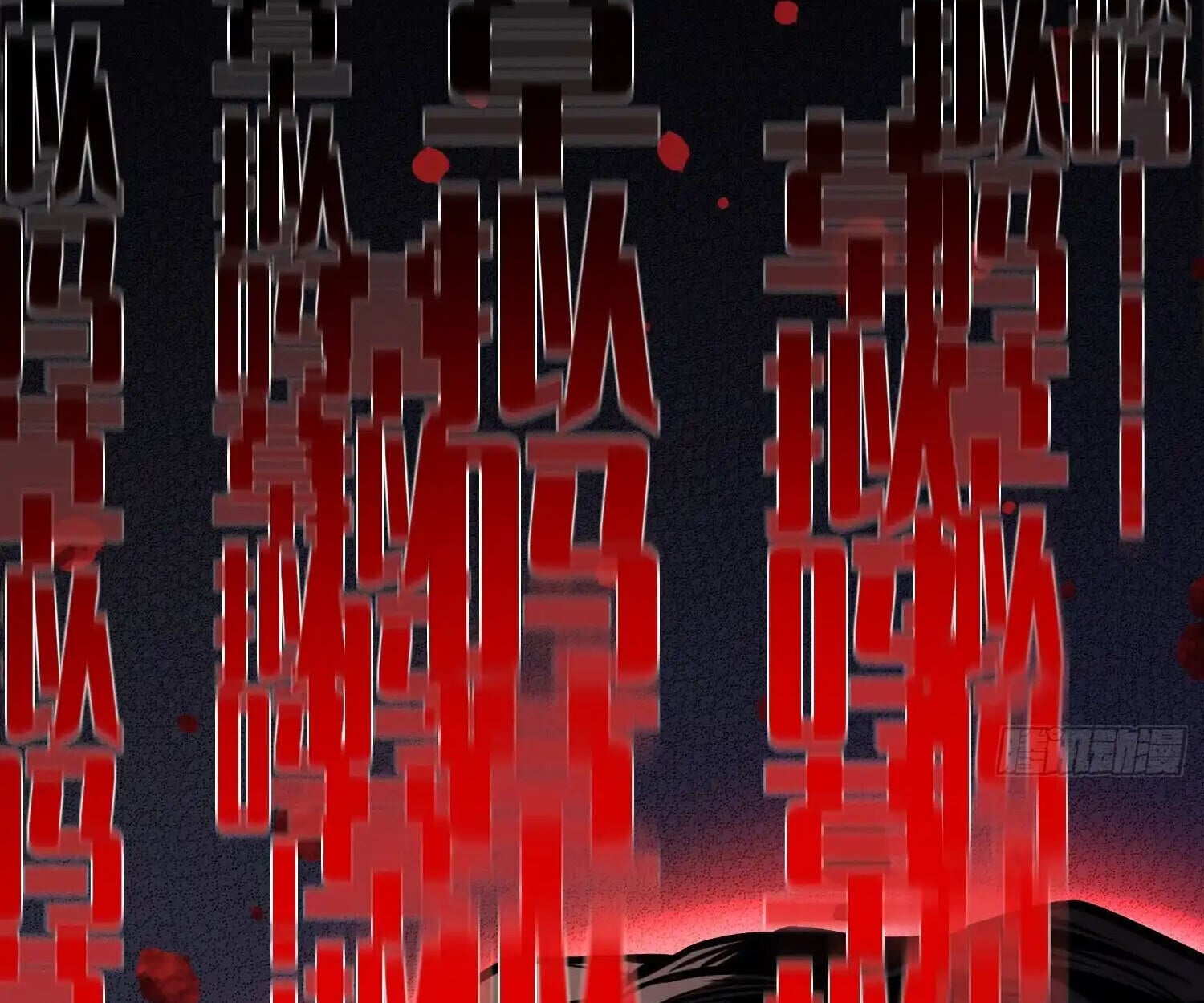 Full-Time Awakening ตอนที่ 39 19