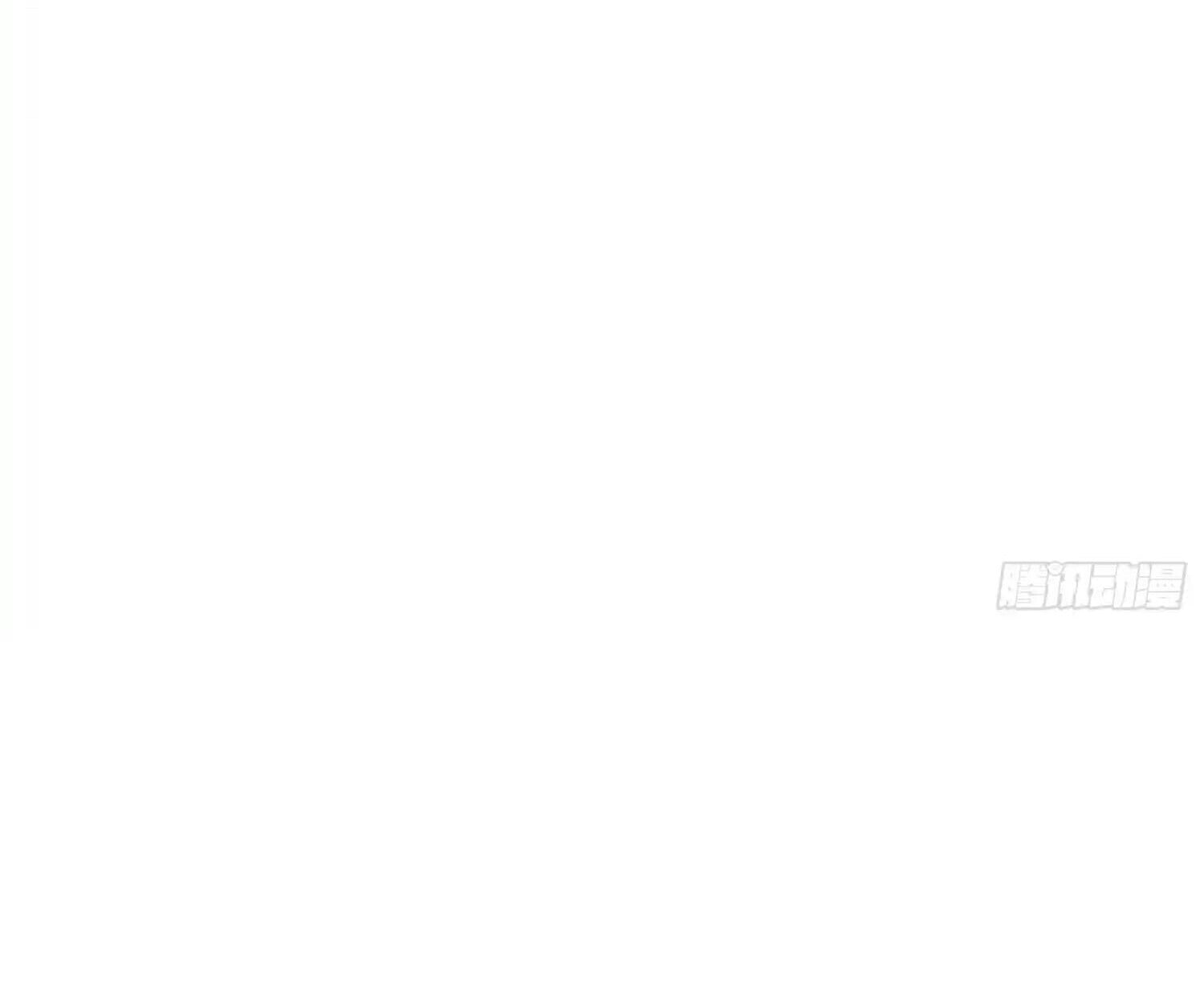 Full-Time Awakening ตอนที่ 39 44