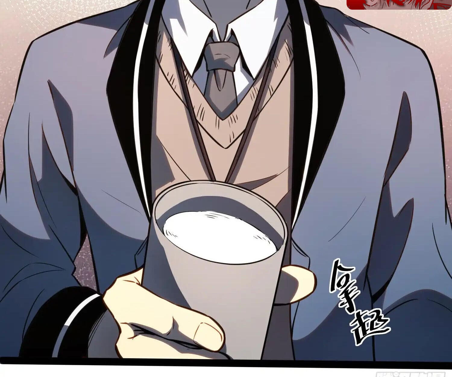 Full-Time Awakening ตอนที่ 39 69