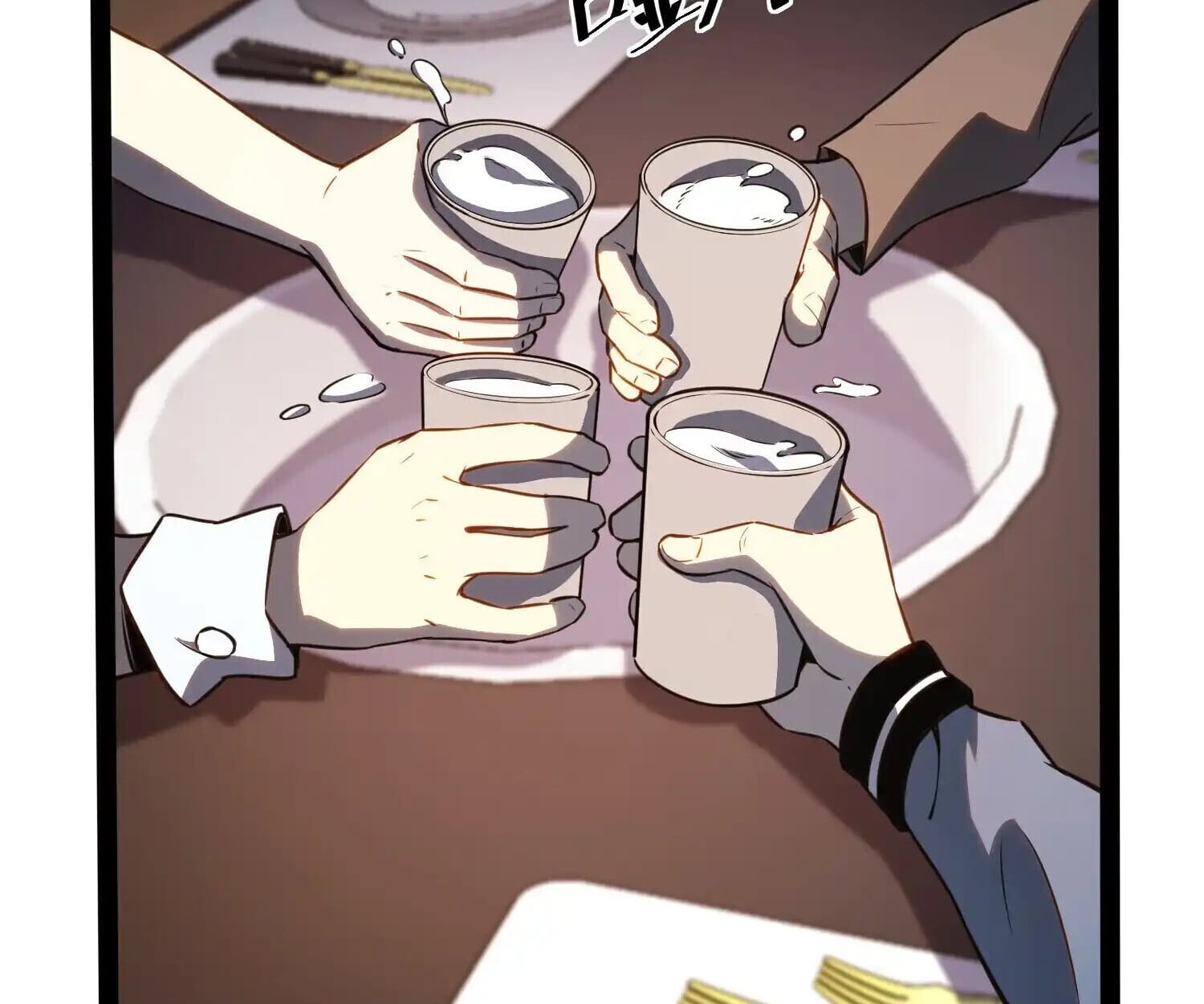 Full-Time Awakening ตอนที่ 39 71