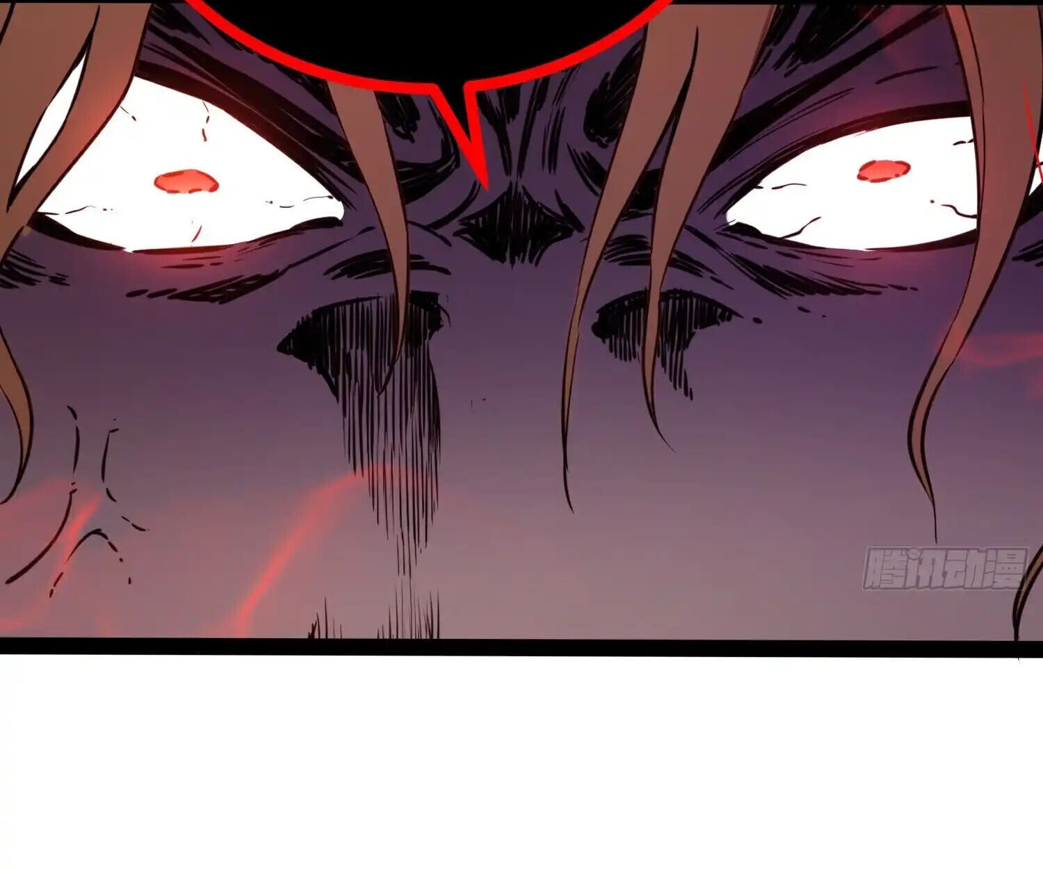 Full-Time Awakening ตอนที่ 39 86