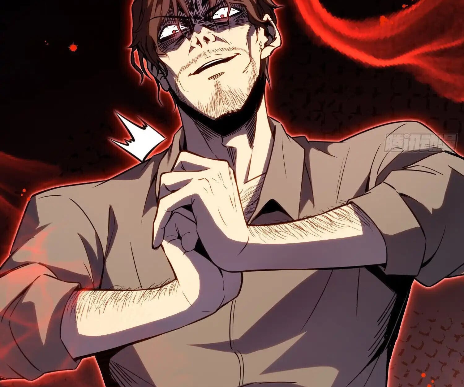 Full-Time Awakening ตอนที่ 39 88