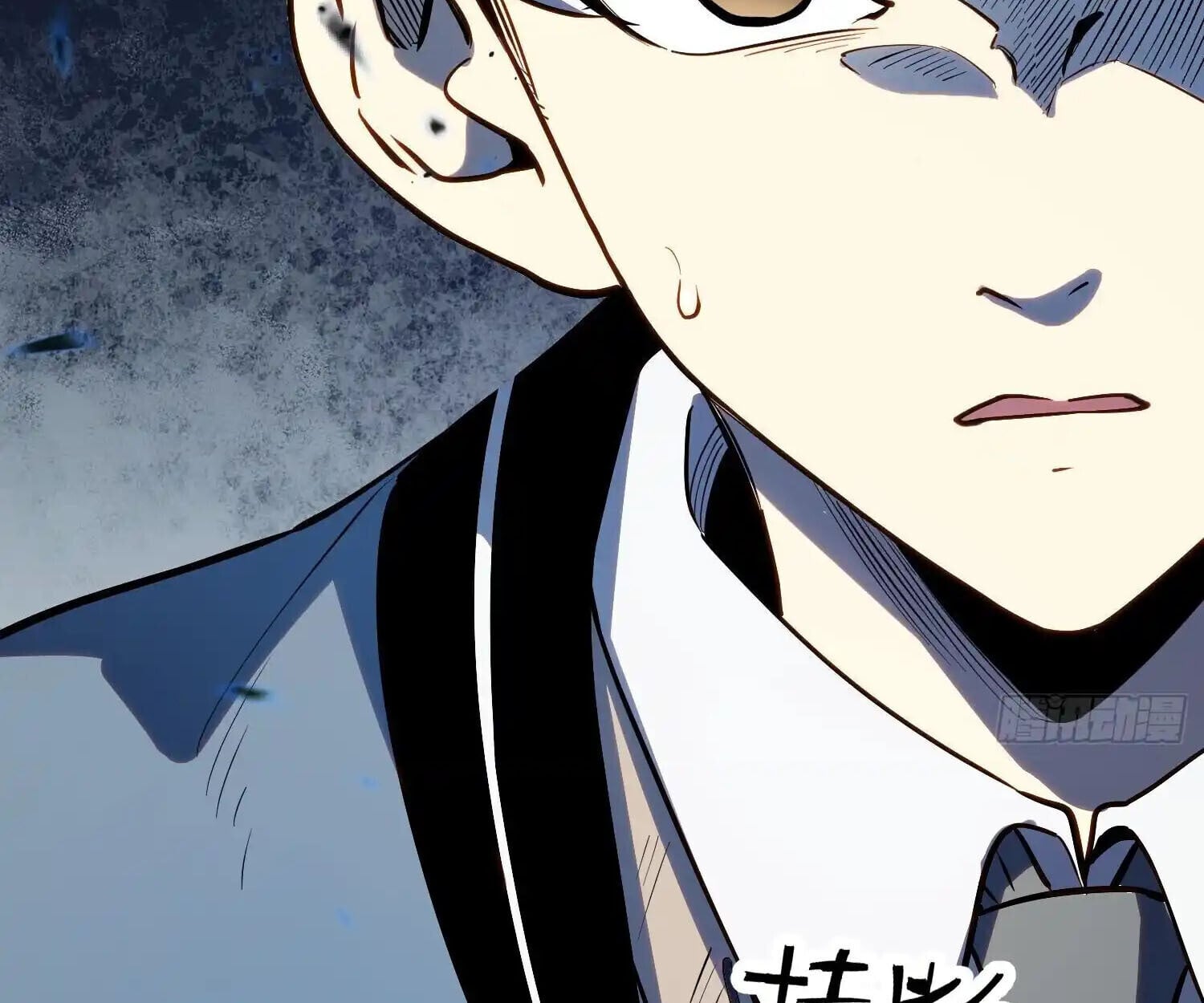 Full-Time Awakening ตอนที่ 40 101