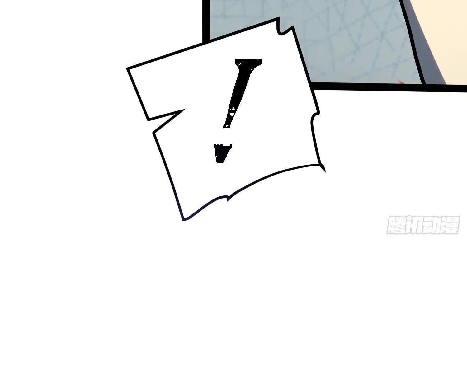 Full-Time Awakening ตอนที่ 40 11