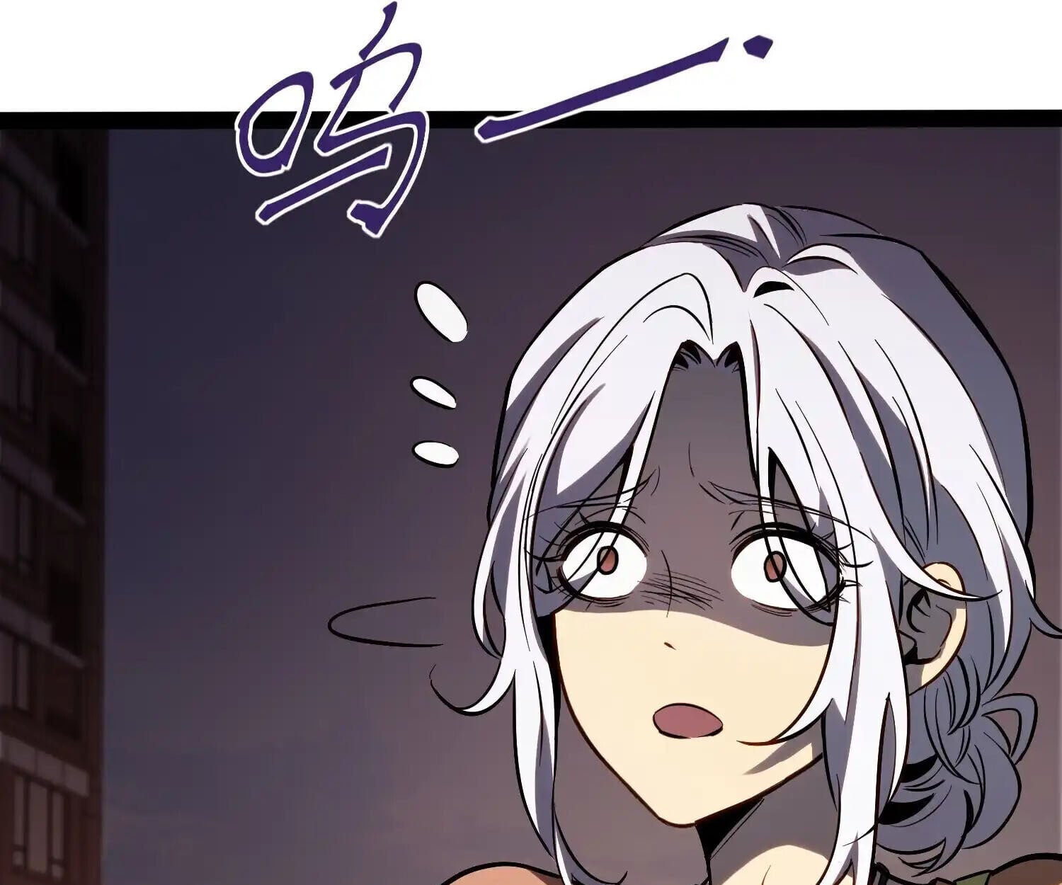 Full-Time Awakening ตอนที่ 40 13