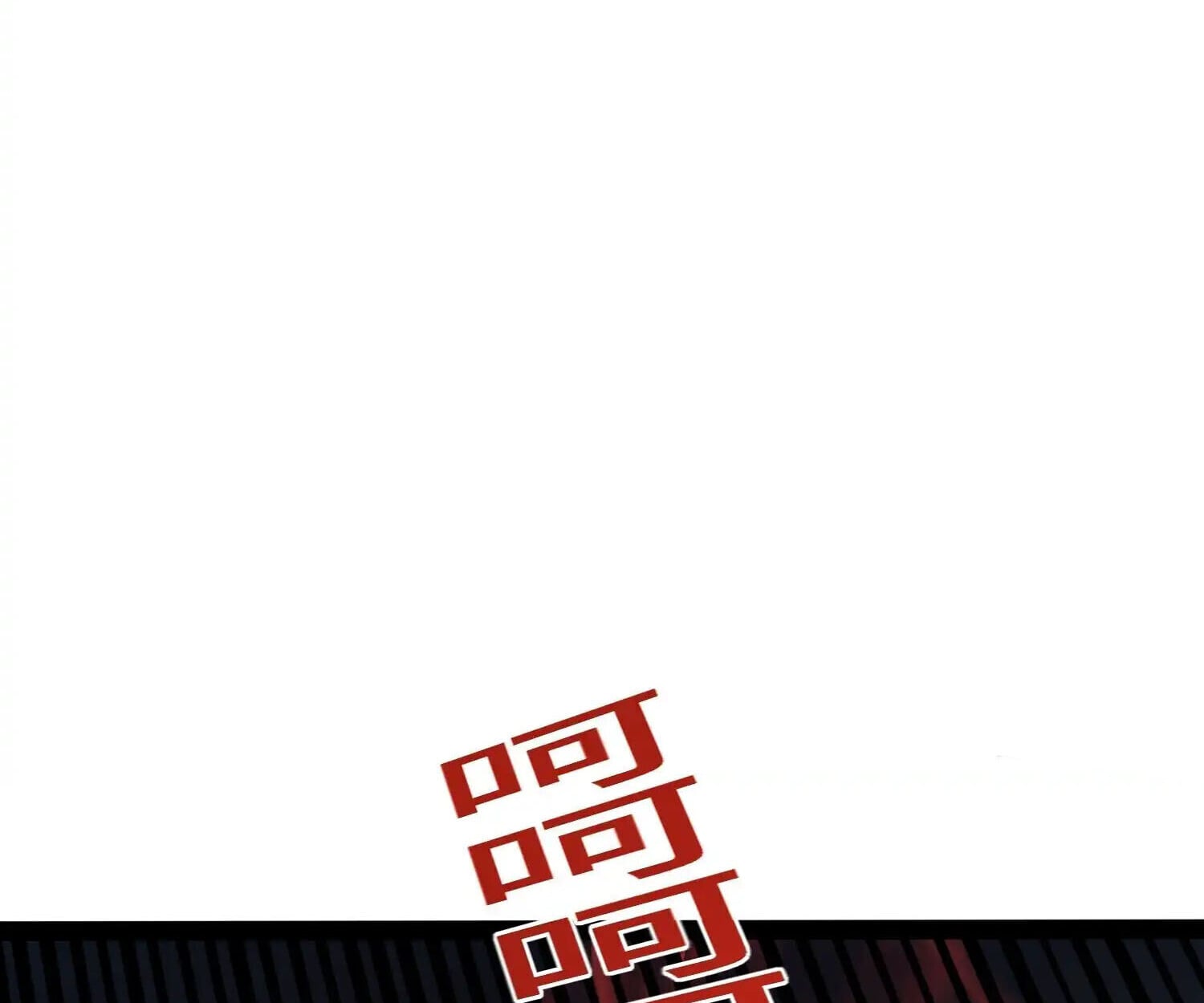 Full-Time Awakening ตอนที่ 40 15