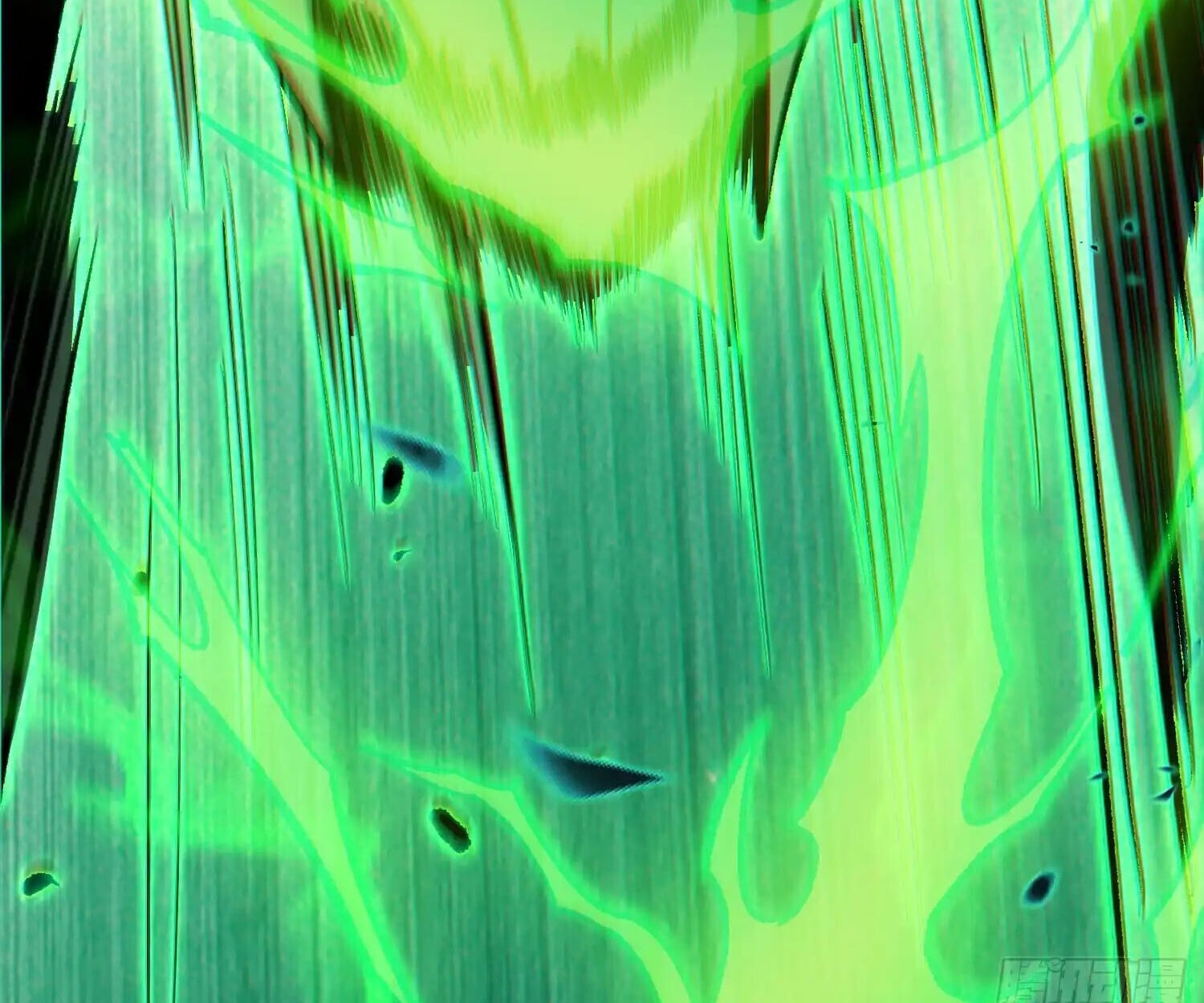 Full-Time Awakening ตอนที่ 40 35