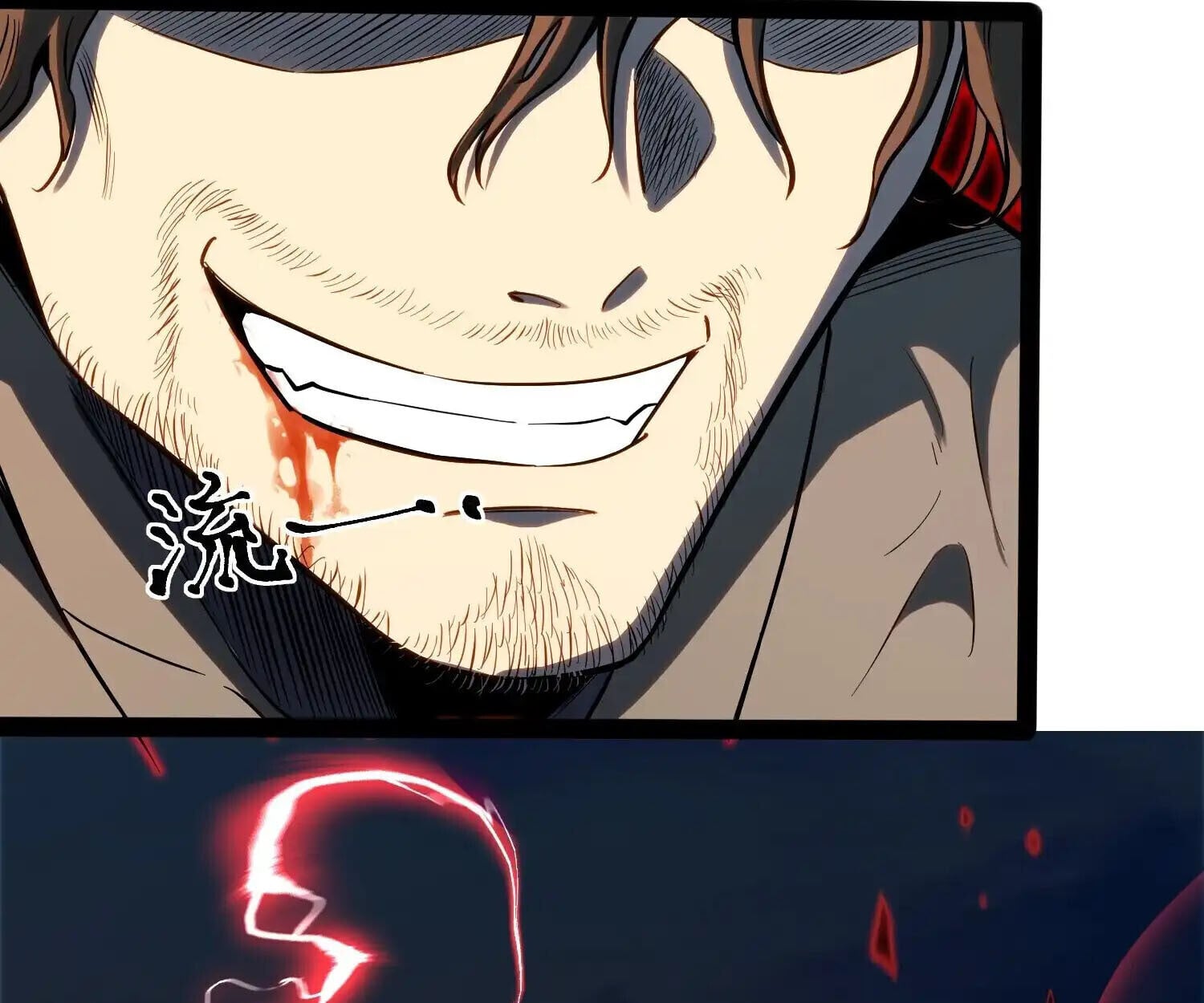 Full-Time Awakening ตอนที่ 40 69