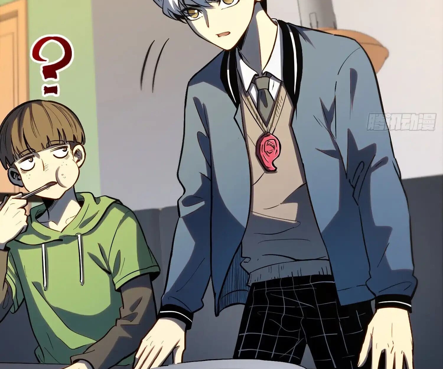 Full-Time Awakening ตอนที่ 40 82