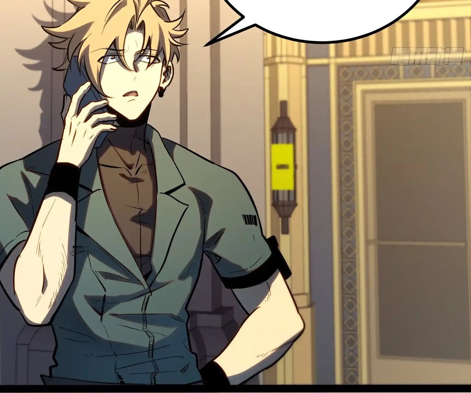 Full-Time Awakening ตอนที่ 40 91