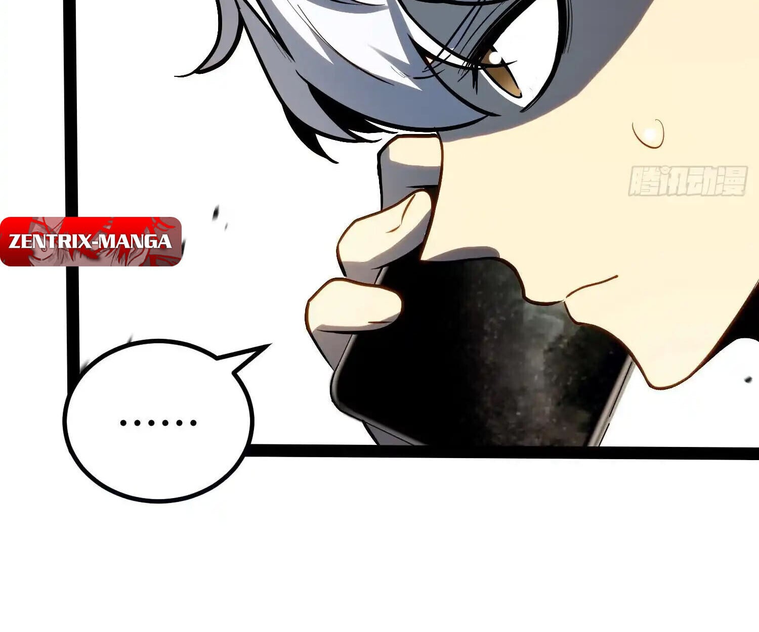 Full-Time Awakening ตอนที่ 40 93