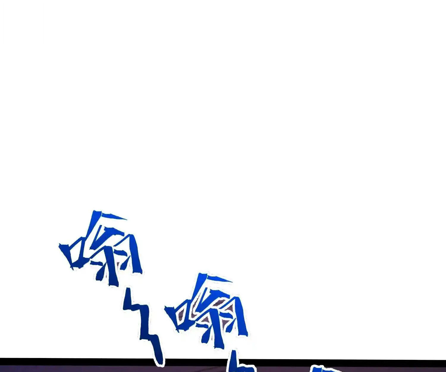 Full-Time Awakening ตอนที่ 40 94