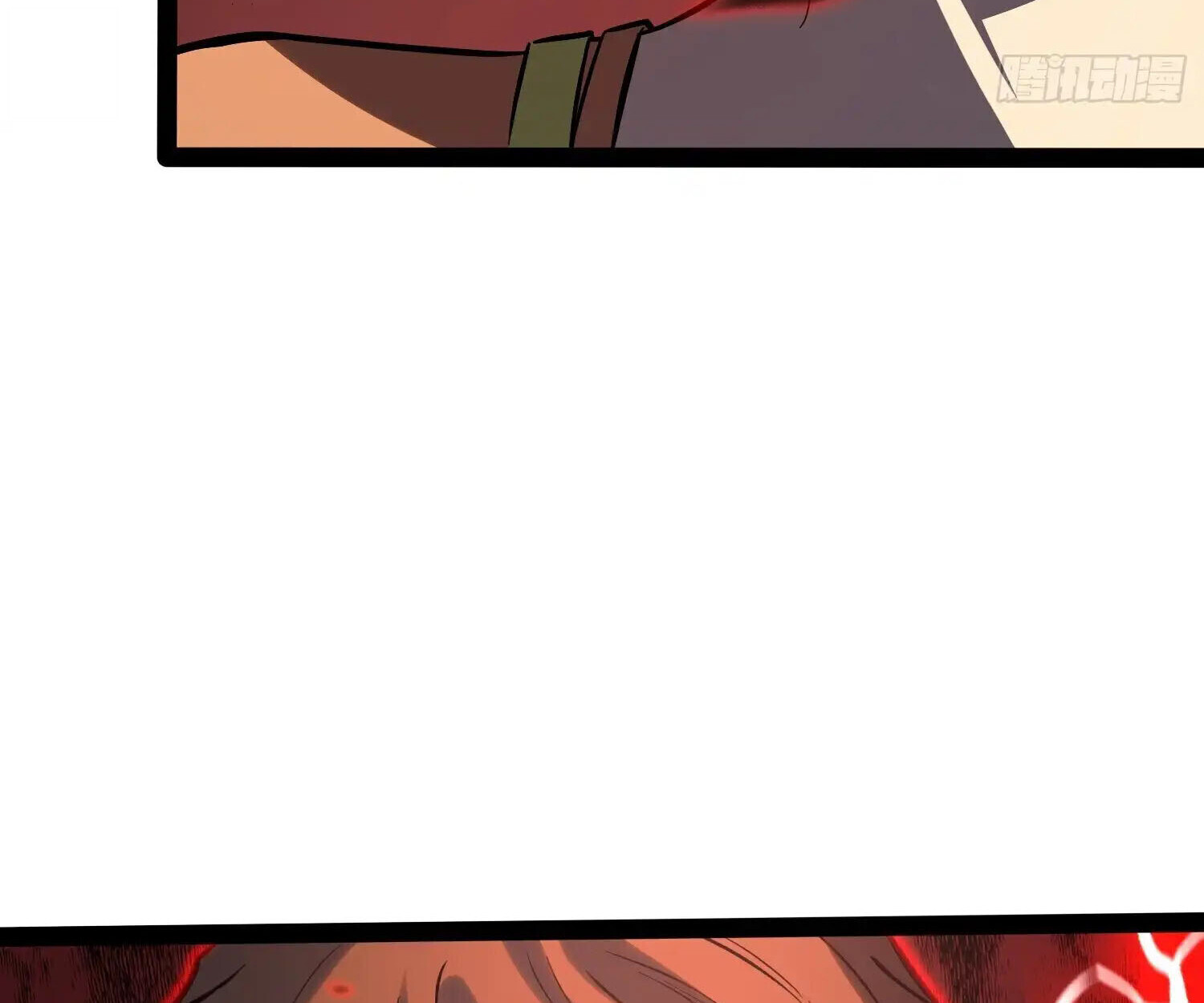 Full-Time Awakening ตอนที่ 41 111