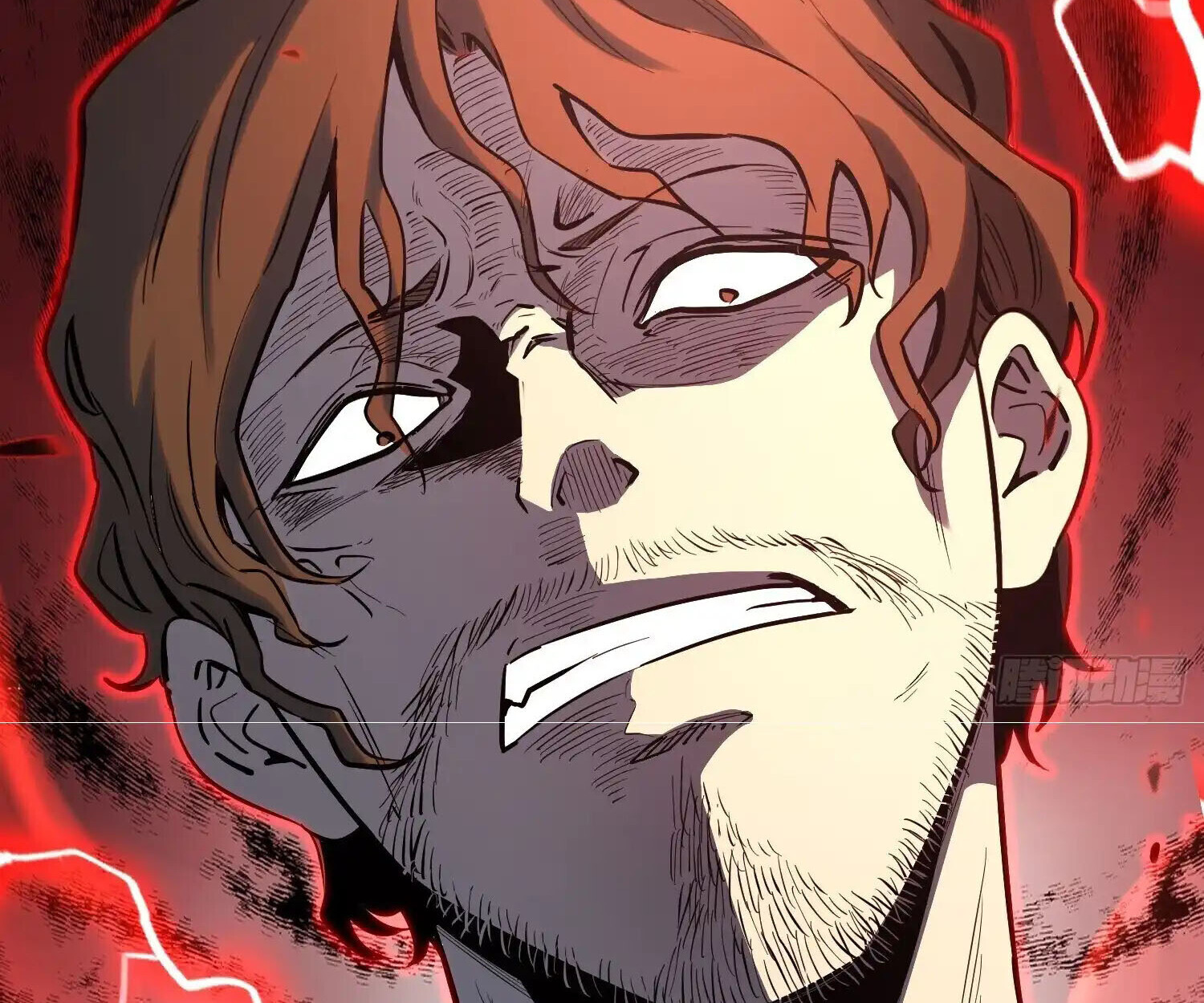 Full-Time Awakening ตอนที่ 41 112