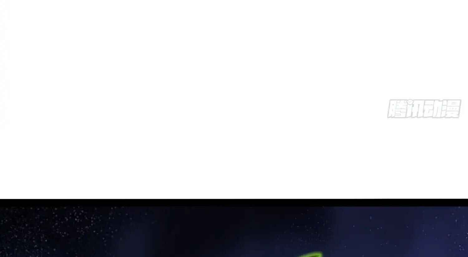 Full-Time Awakening ตอนที่ 41 114