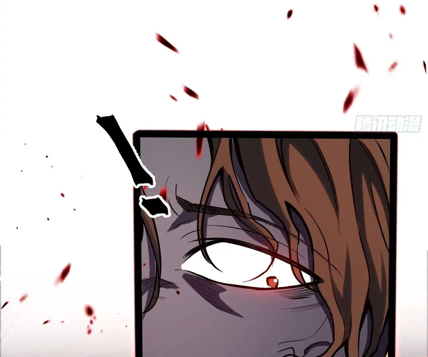 Full-Time Awakening ตอนที่ 41 22