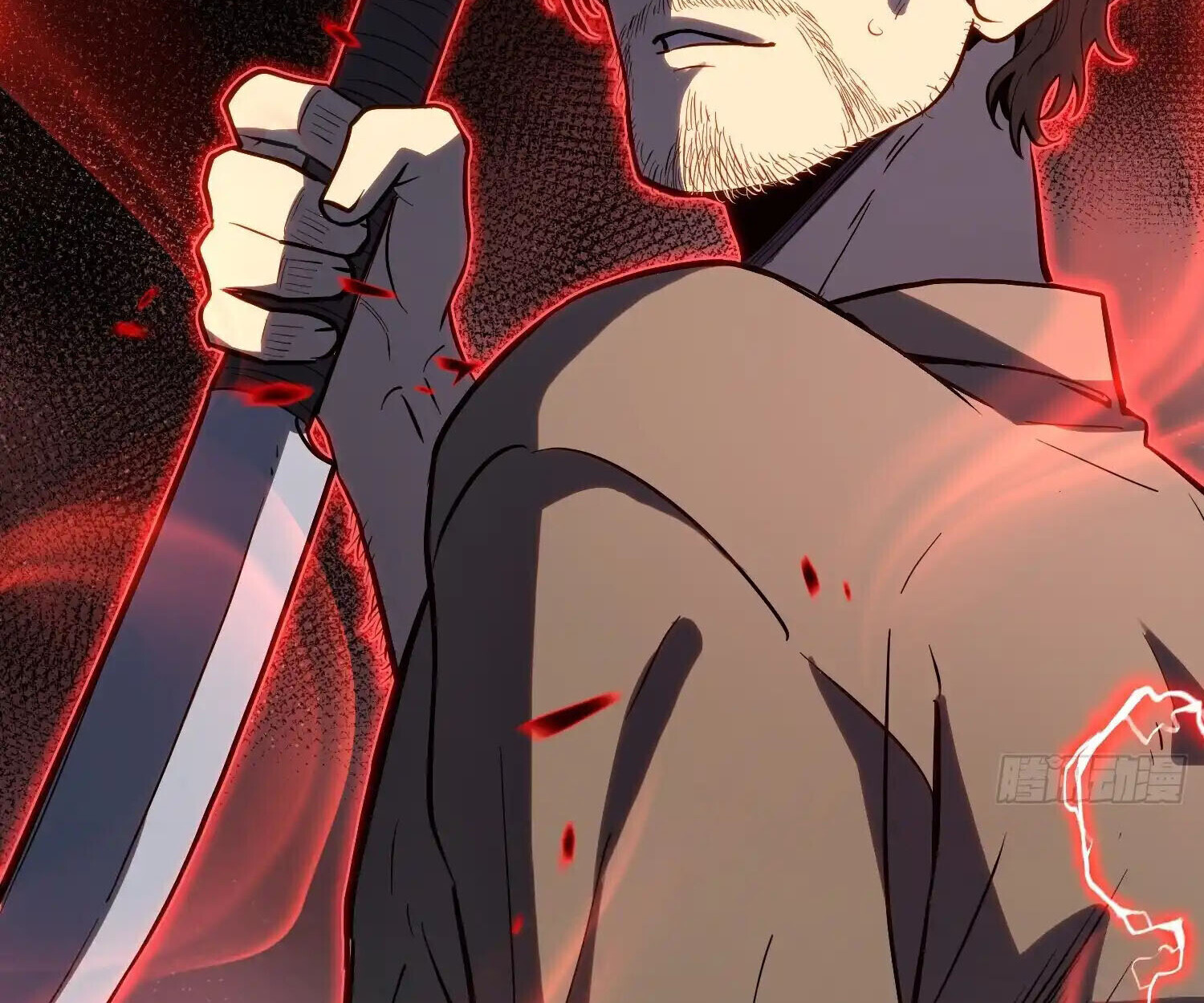 Full-Time Awakening ตอนที่ 41 28