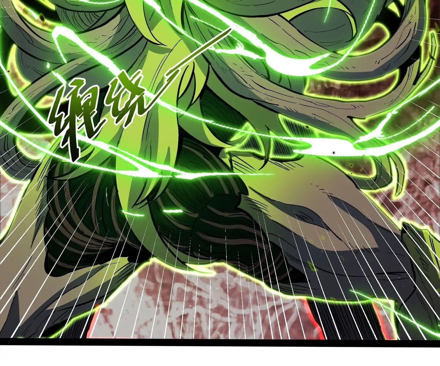 Full-Time Awakening ตอนที่ 41 53