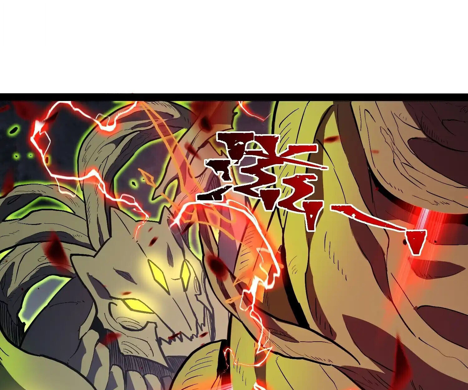 Full-Time Awakening ตอนที่ 41 64