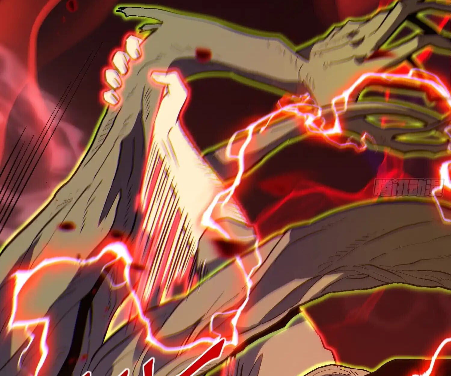 Full-Time Awakening ตอนที่ 41 68