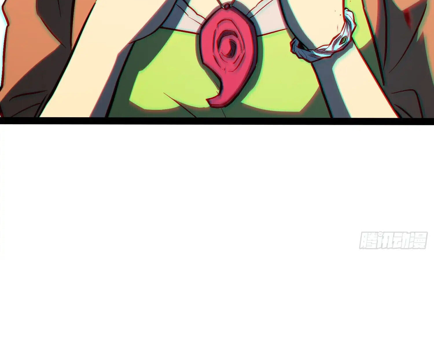 Full-Time Awakening ตอนที่ 41 83