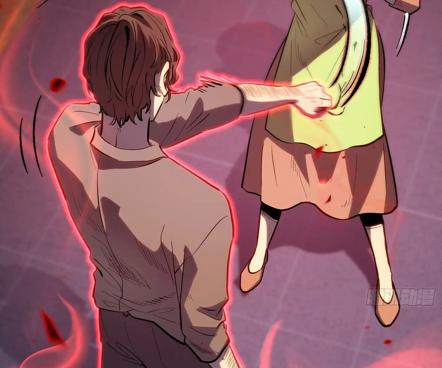 Full-Time Awakening ตอนที่ 41 85