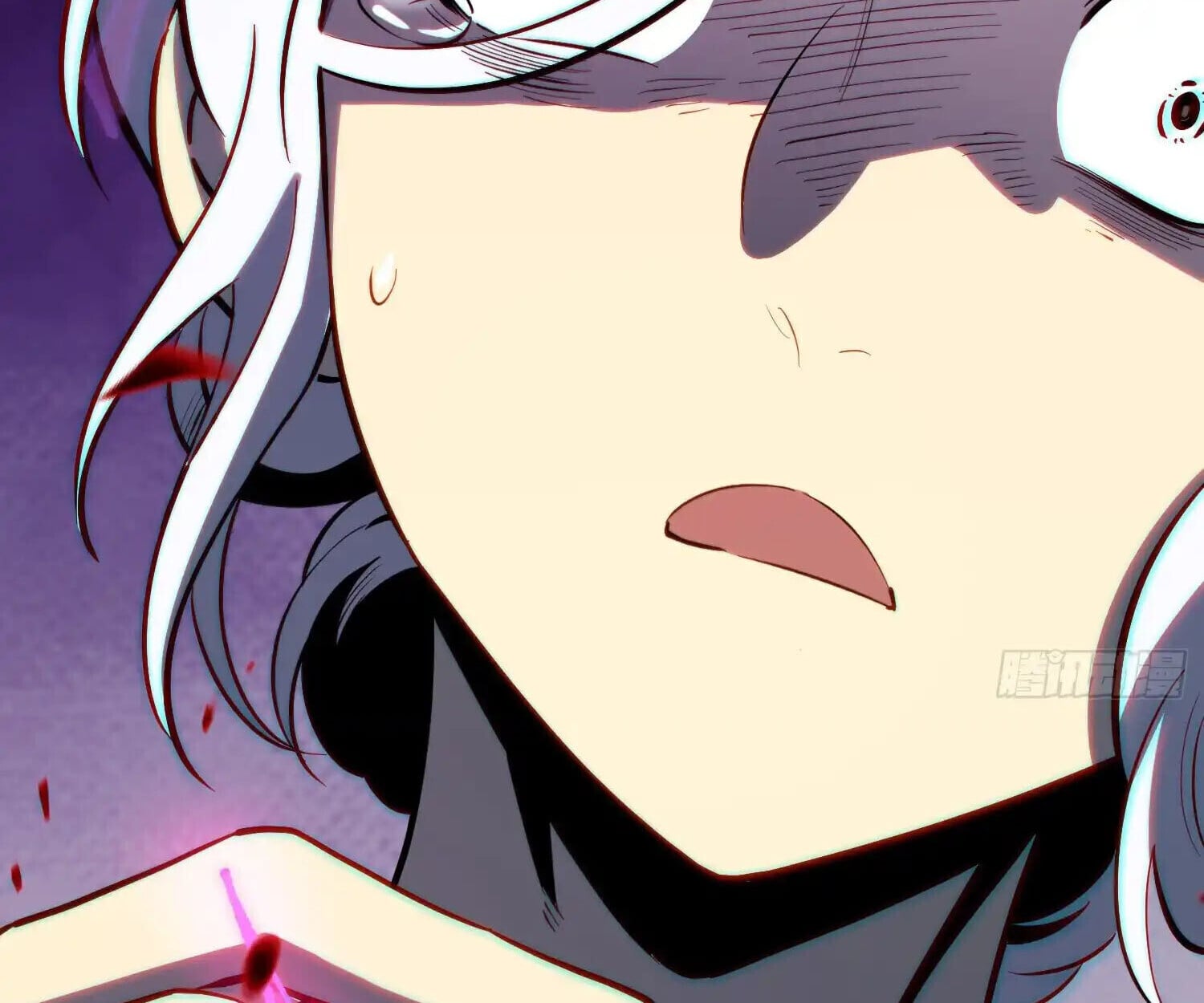 Full-Time Awakening ตอนที่ 41 94