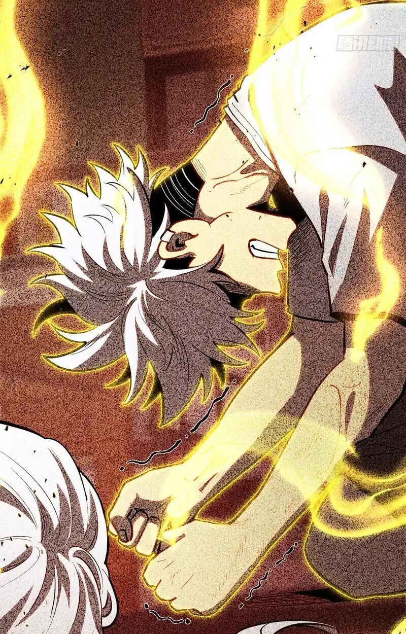 Full-Time Awakening ตอนที่ 42 19