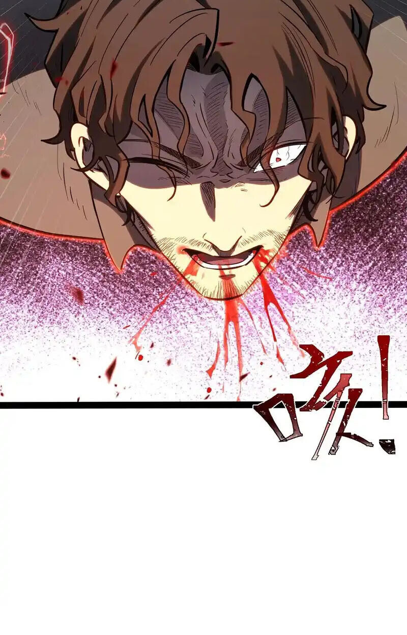 Full-Time Awakening ตอนที่ 43 14