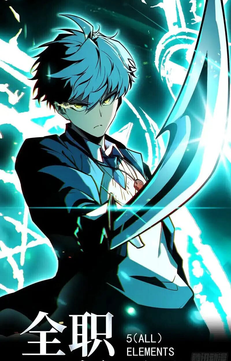 Full-Time Awakening ตอนที่ 43 2