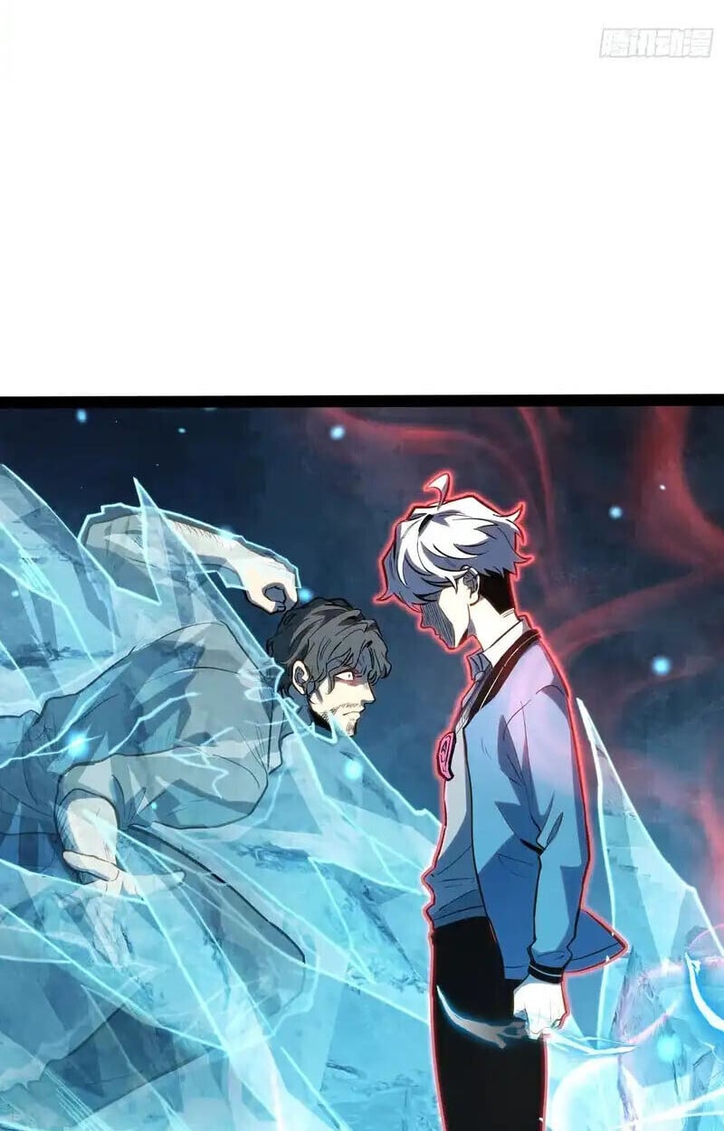 Full-Time Awakening ตอนที่ 43 40