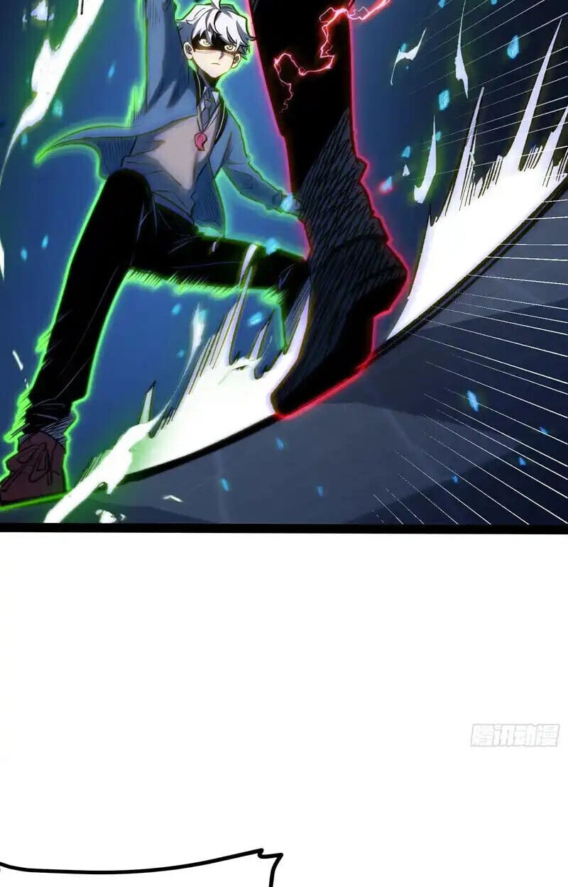 Full-Time Awakening ตอนที่ 44 22