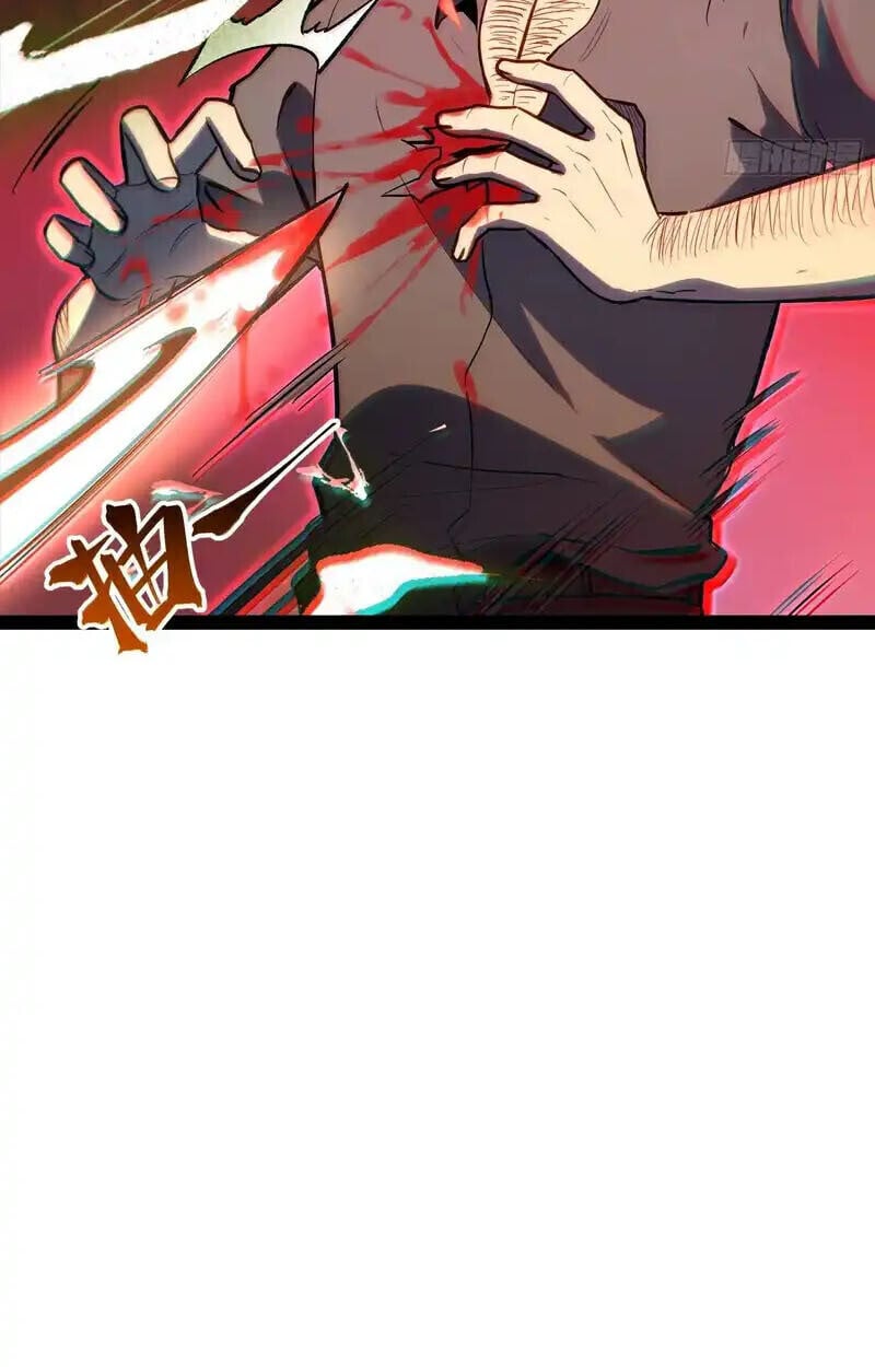 Full-Time Awakening ตอนที่ 44 25