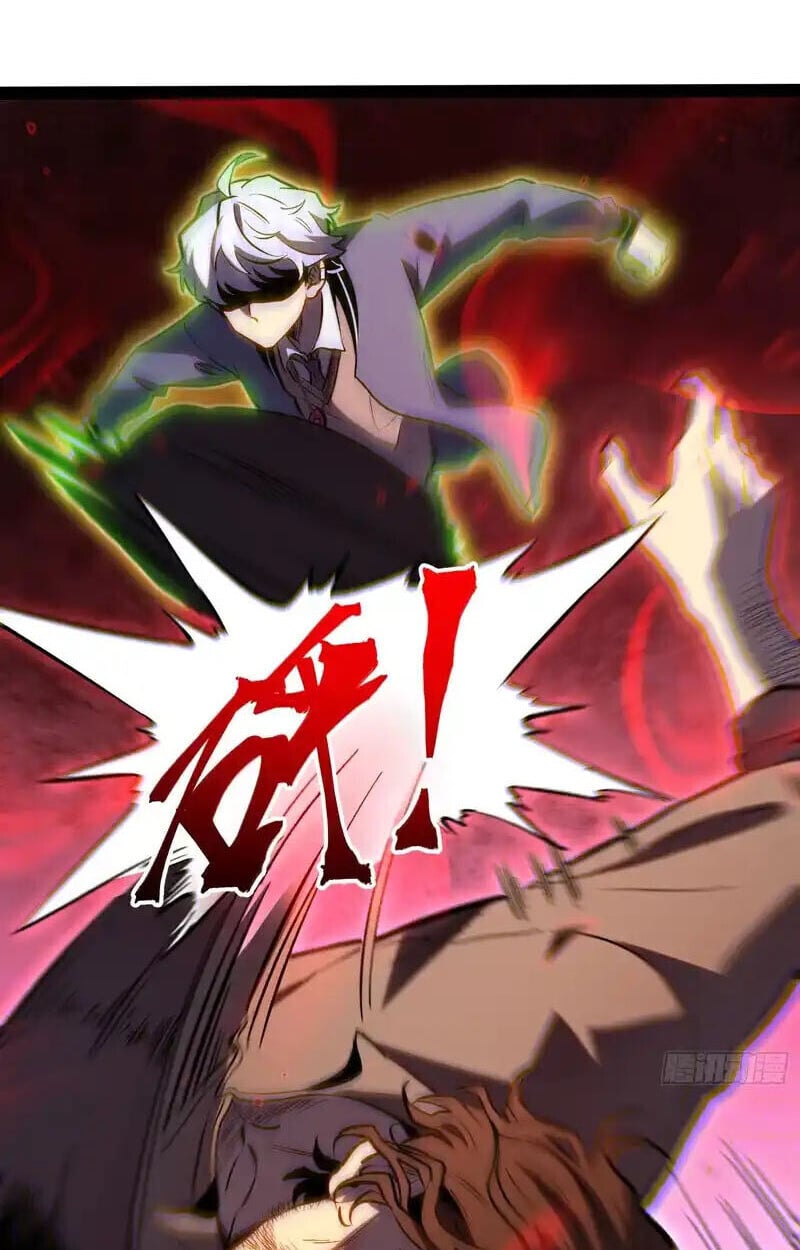 Full-Time Awakening ตอนที่ 44 34